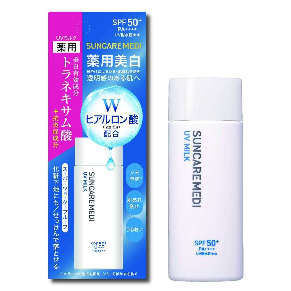 [医薬部外品]サンケアメディ 薬用UVミルク 50ml