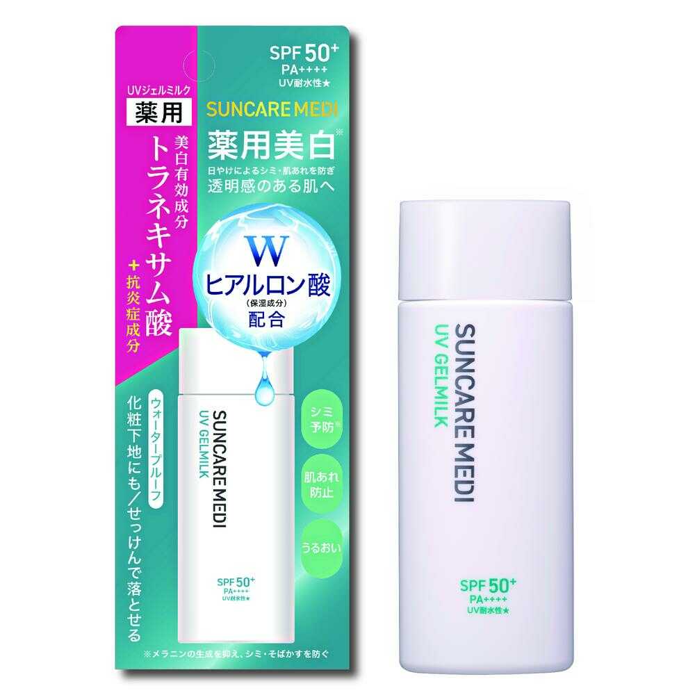 [医薬部外品]サンケアメディ 薬用UVジェルミルク 50ml