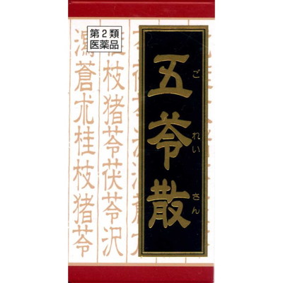【第2類医薬品】クラシエ薬品五苓散(ゴレイサン) 180錠
