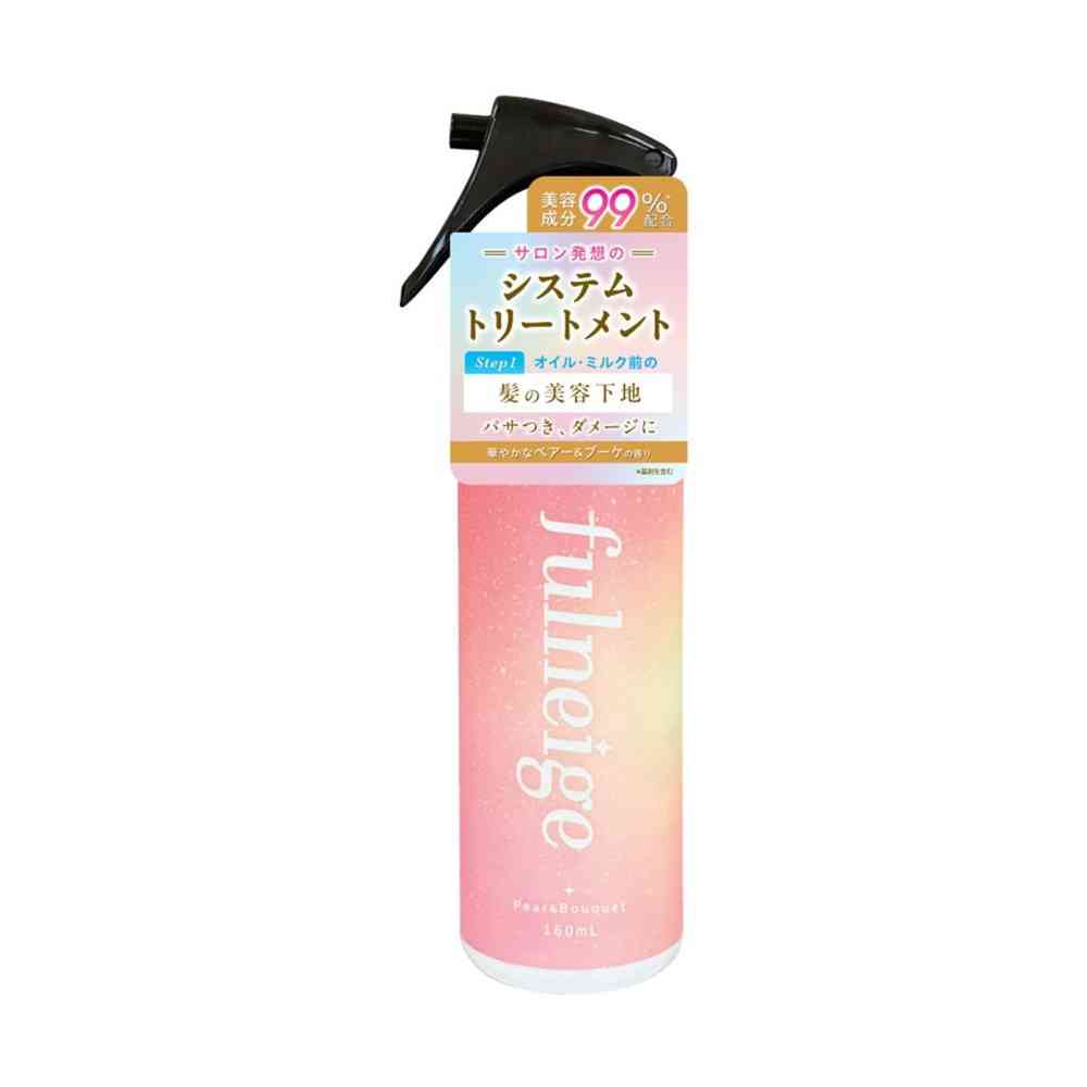 加美乃素 フルネージュ プライマーヘアセラム 160ml