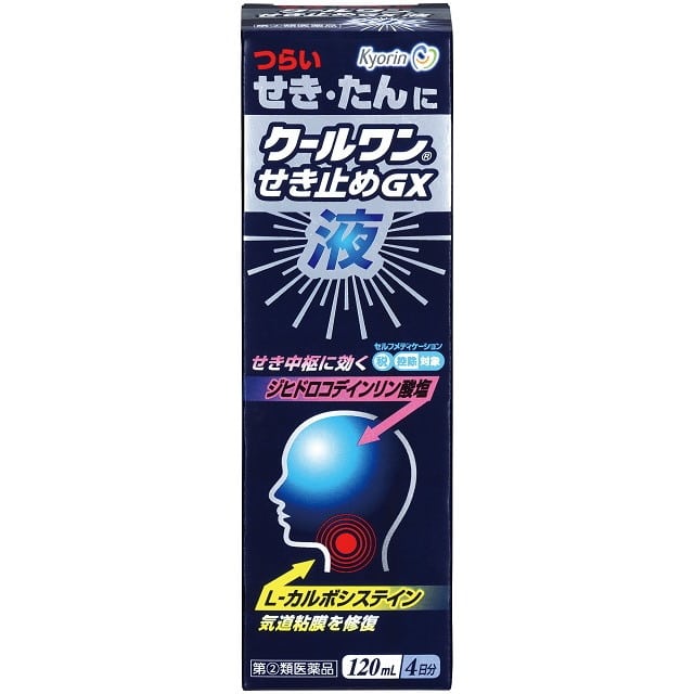 【指定第2類医薬品】クールワンせき止めGX液 120ml 【セルフメディケーション税制対象】