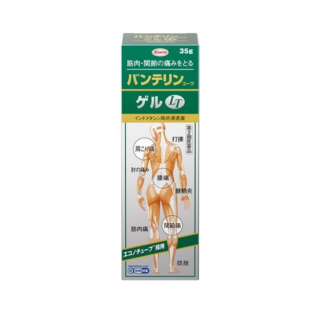 【第2類医薬品】バンテリンコーワゲルLT 35G【2個セット】 【セルフメディケーション税制対象】