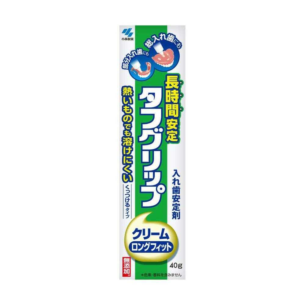 サンドラッグ/日用品・洗剤/オーラルケア/義歯安定剤｜JAL Mall