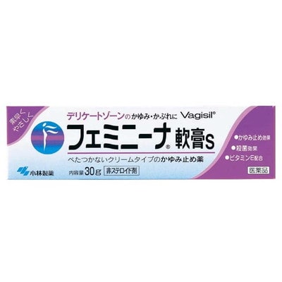 【第2類医薬品】小林製薬フェミニーナ軟膏S30G 【セルフメディケーション税制対象】