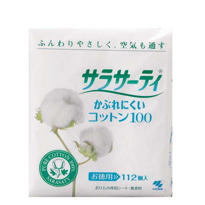 サラサーティコットン100 無香料 お徳用112枚【3個セット】
