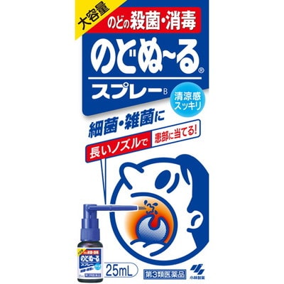 【第3類医薬品】小林製薬のどぬーる スプレー 大容量 25ml 【2個セット】