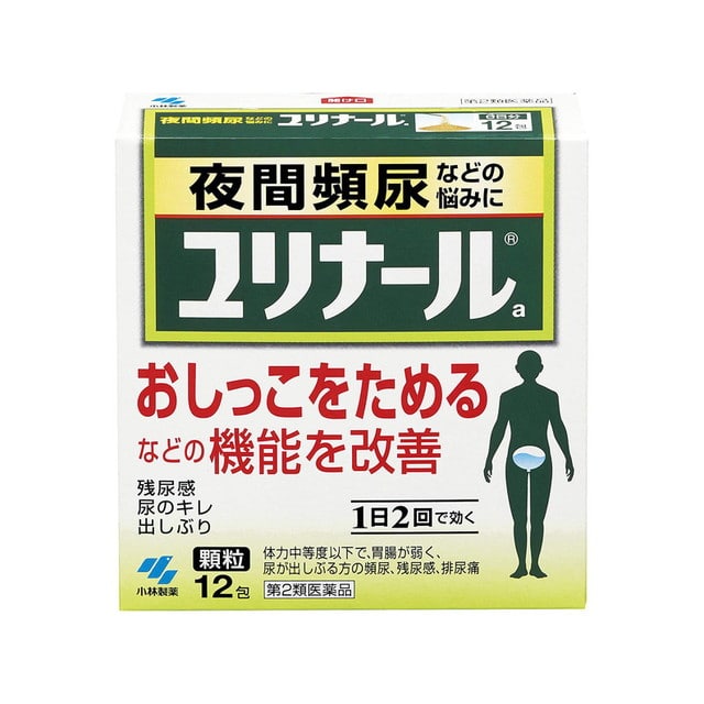 【第2類医薬品】小林製薬 ユリナール 12包