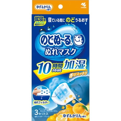 小林製薬 のどぬ～るぬれマスク就寝用ゆず&かりんの香り 3セット【2個セット】