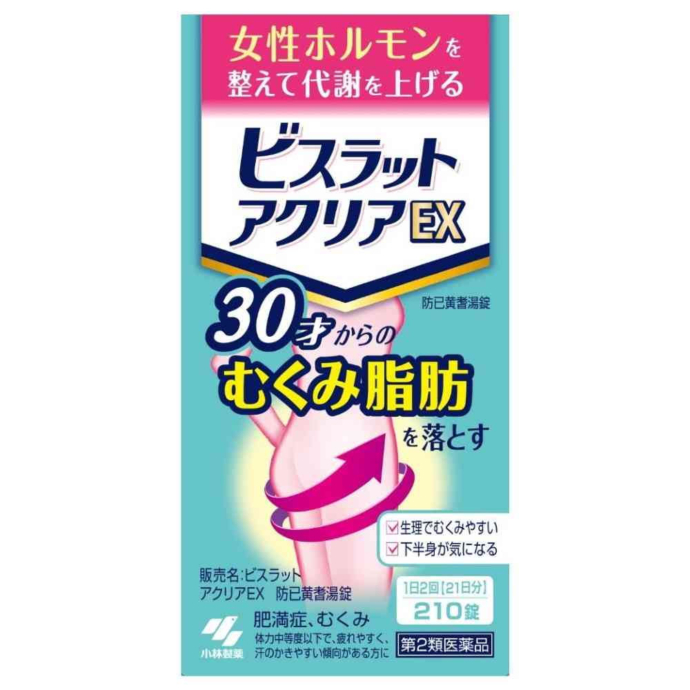 【第2類医薬品】小林製薬 ビスラットアクリアEX 210錠