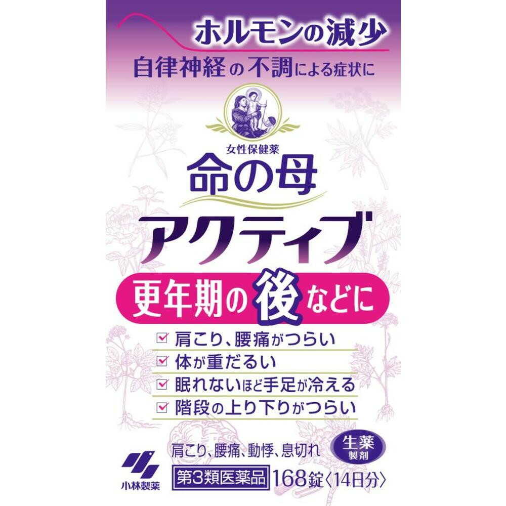 [第3類医薬品]小林製薬 命の母 アクティブ 168錠
