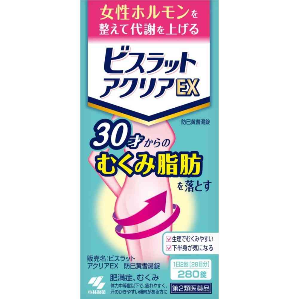 【第2類医薬品】小林製薬 ビスラットアクリアEX 280錠