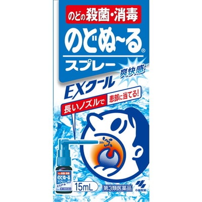 【第3類医薬品】小林製薬のどぬーる スプレー EXクール 15ml 【2個セット】