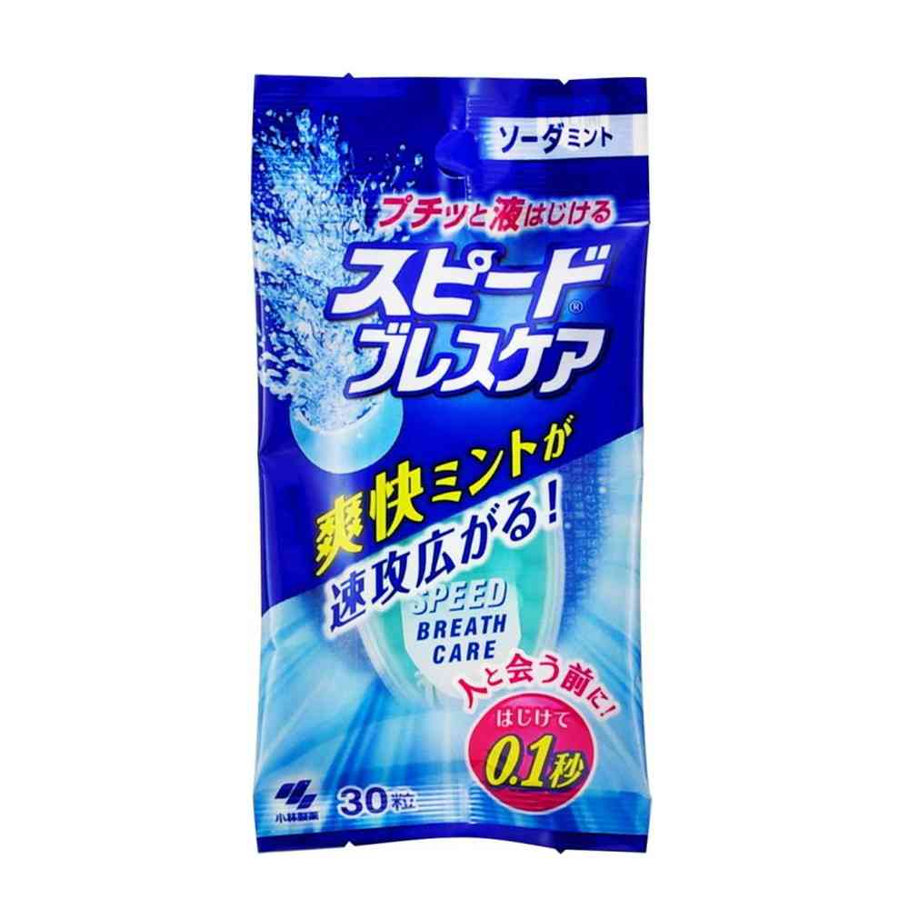 ◆小林製薬 スピードブレスケア ソーダミント 30粒