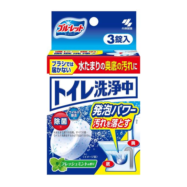 小林製薬 ブルーレット トイレ洗浄中 フレッシュミントの香り  3錠