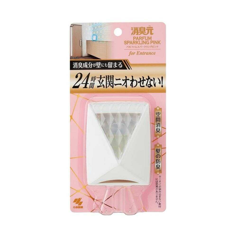 小林製薬 消臭元パルファム スパークリングピンク 玄関用 6ml   【3個セット】