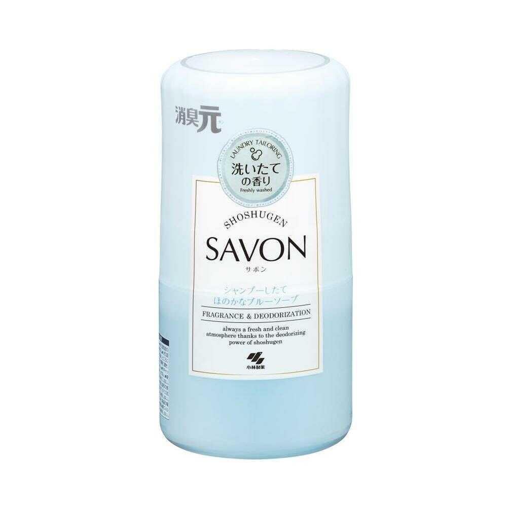 小林製薬 消臭元SAVON シャンプーしたてほのかなブルーソープ 400ml