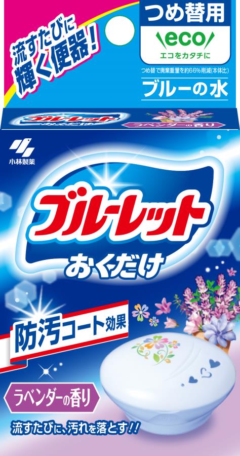 小林製薬 ブルーレットおくだけ つめ替用 ラベンダー 25g