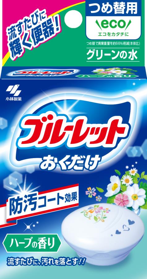 小林製薬 ブルーレットおくだけ 詰替 ハーブ 25g
