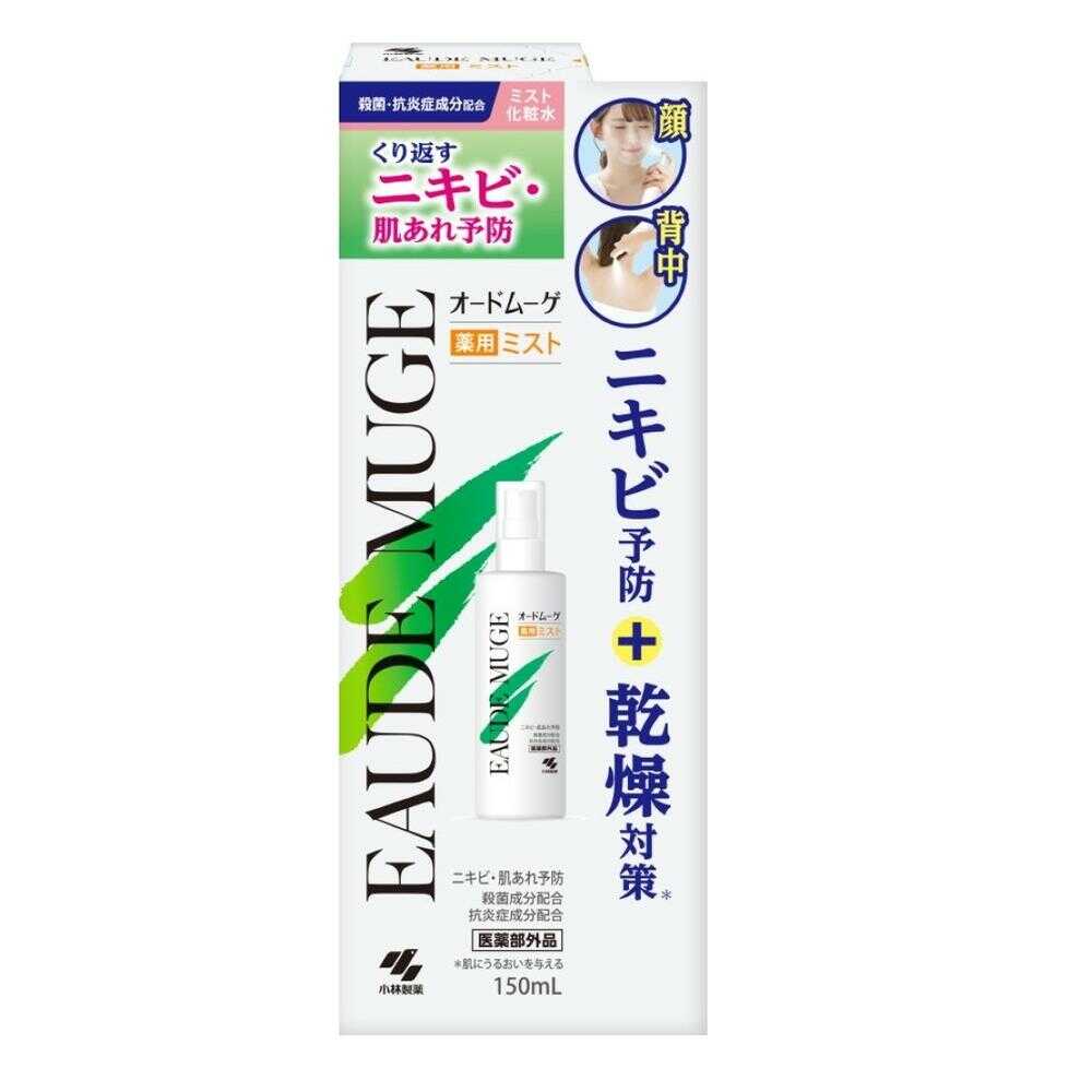 [医薬部外品]オードムーゲ 薬用ミスト 150ml