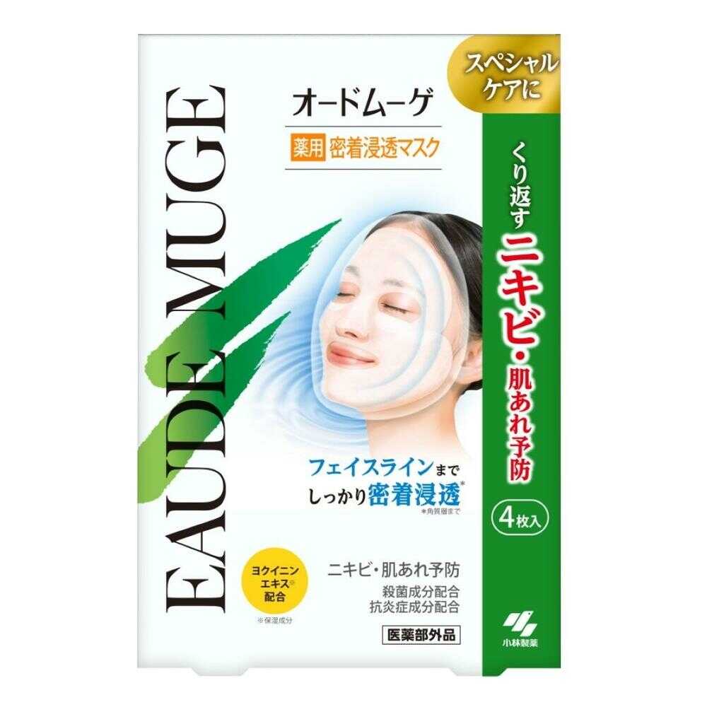 [医薬部外品]オードムーゲ 薬用密着浸透マスク 4枚