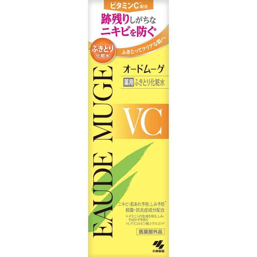 [医薬部外品]小林製薬 オードムーゲVC 薬用ふきとり化粧水 160ml