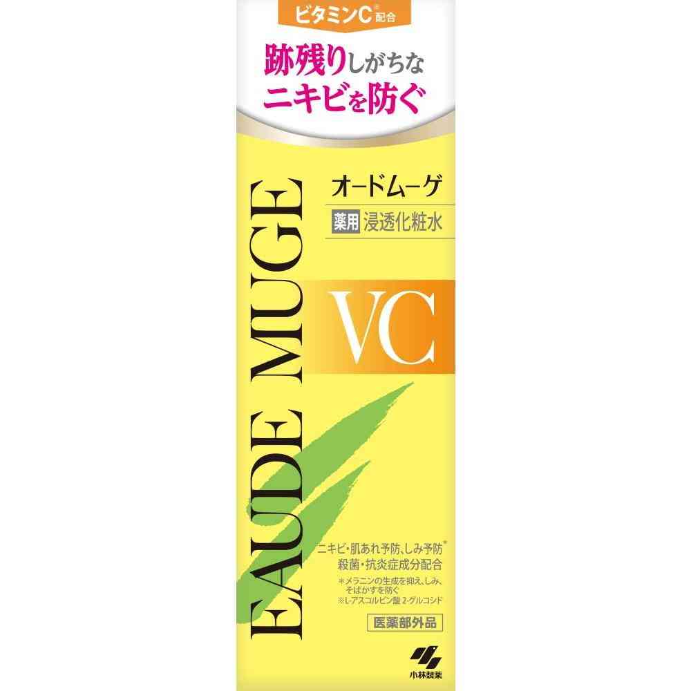 [医薬部外品]小林製薬 オードムーゲVC 薬用浸透化粧水 160ml