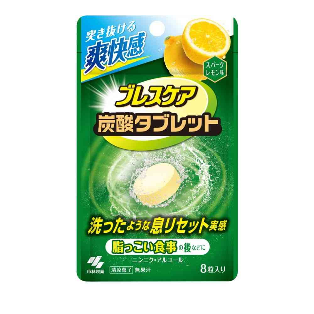 ◆小林製薬 ブレスケア 炭酸タブレット 8粒
