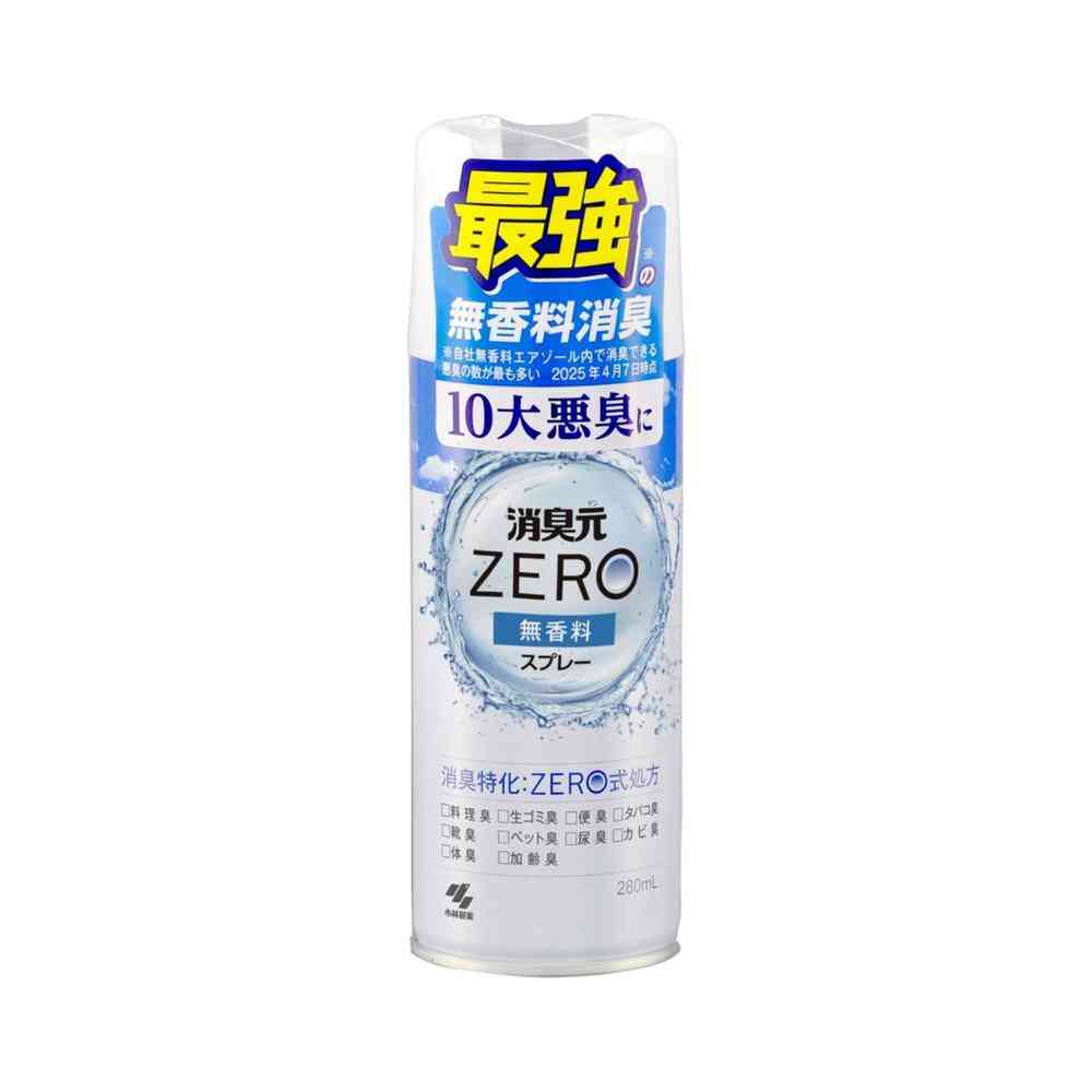 小林製薬 消臭元 ZERO スプレー 無香料 280ML