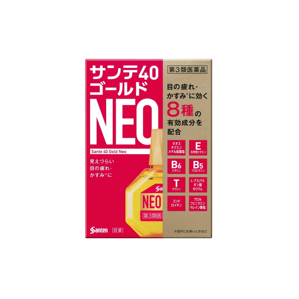 [第3類医薬品]参天製薬 サンテ40ゴールドネオ 12ml[セルフメディケーション税制対象] [3個セット]