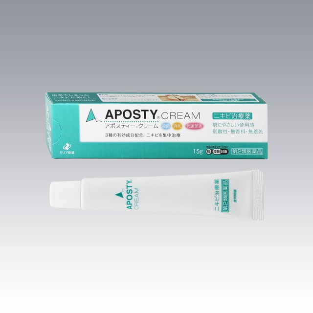 【第2類医薬品】アポスティークリーム 15G 【セルフメディケーション税制対象】