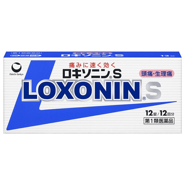 【第1類医薬品】ロキソニンS 12錠 【セルフメディケーション税制対象】