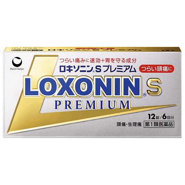 【第1類医薬品】ロキソニンSプレミアム 12錠 【セルフメディケーション税制対象】