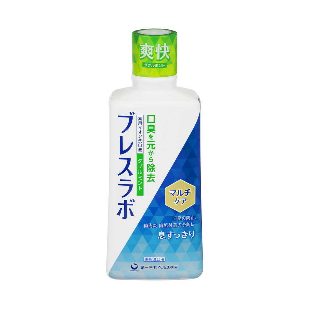 [医薬部外品]ブレスラボ マウスウォッシュマルチケア ダブルミント 450ml
