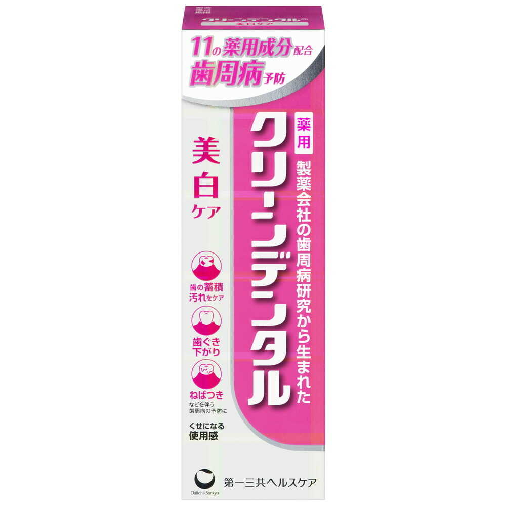 [医薬部外品]クリーンデンタル 美白ケア 50g