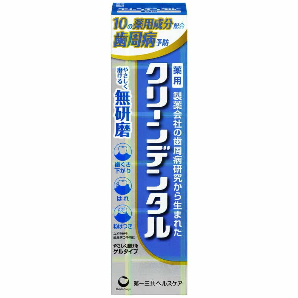 [医薬部外品]クリーンデンタル 無研磨a 90g