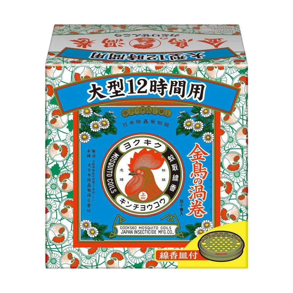 [防除用医薬部外品]金鳥 金鳥の渦巻 蚊取り線香 缶入り 大型 12時間用（線香皿付き） 40巻