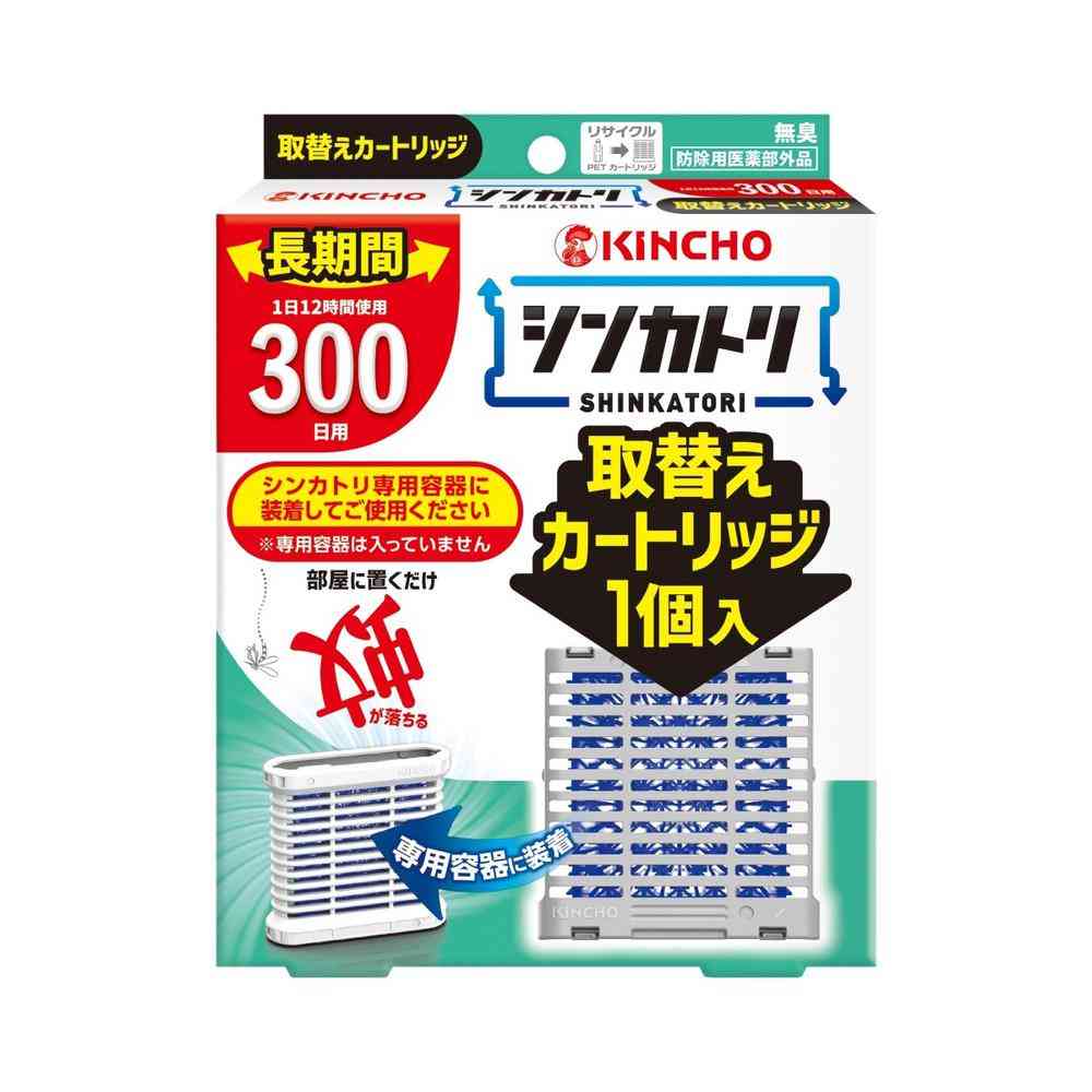 [防除用医薬部外品]金鳥 シンカトリ 次世代型 屋内 蚊取り 300日 取替用 カートリッジ 1個