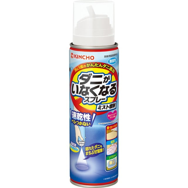 【防除用医薬部外品】大日本除虫菊 キンチョー ダニがいなくなるスプレー ミスト噴射 無臭性 200ml