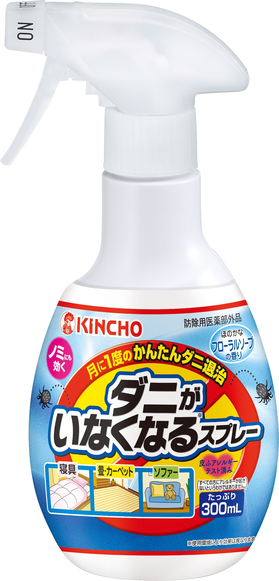 【防除用医薬部外品】大日本除虫菊 KINCHO ダニがいなくなるスプレー フローラルソープの香り 300ml