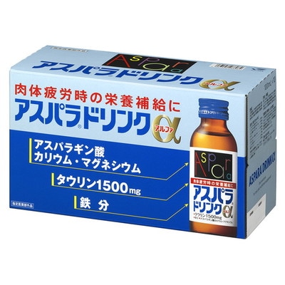 【指定医薬部外品】アスパラドリンクα 100ML×50本