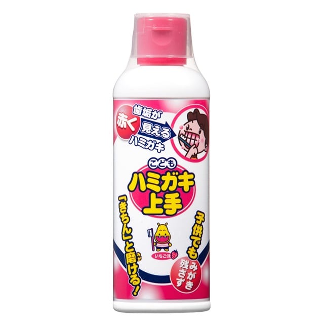 丹平製薬(株) こどもハミガキ上手お徳用 180ML