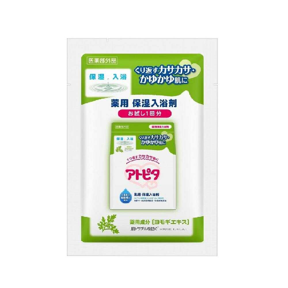 丹平製薬 アトピタ薬用保湿入浴剤（お試し1回分） 25g   [10個セット]