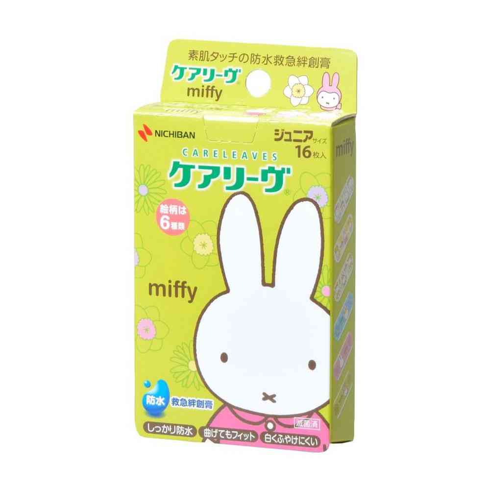 [一般医療機器]ニチバン ケアリーヴ キャラクター ミッフィー 16枚