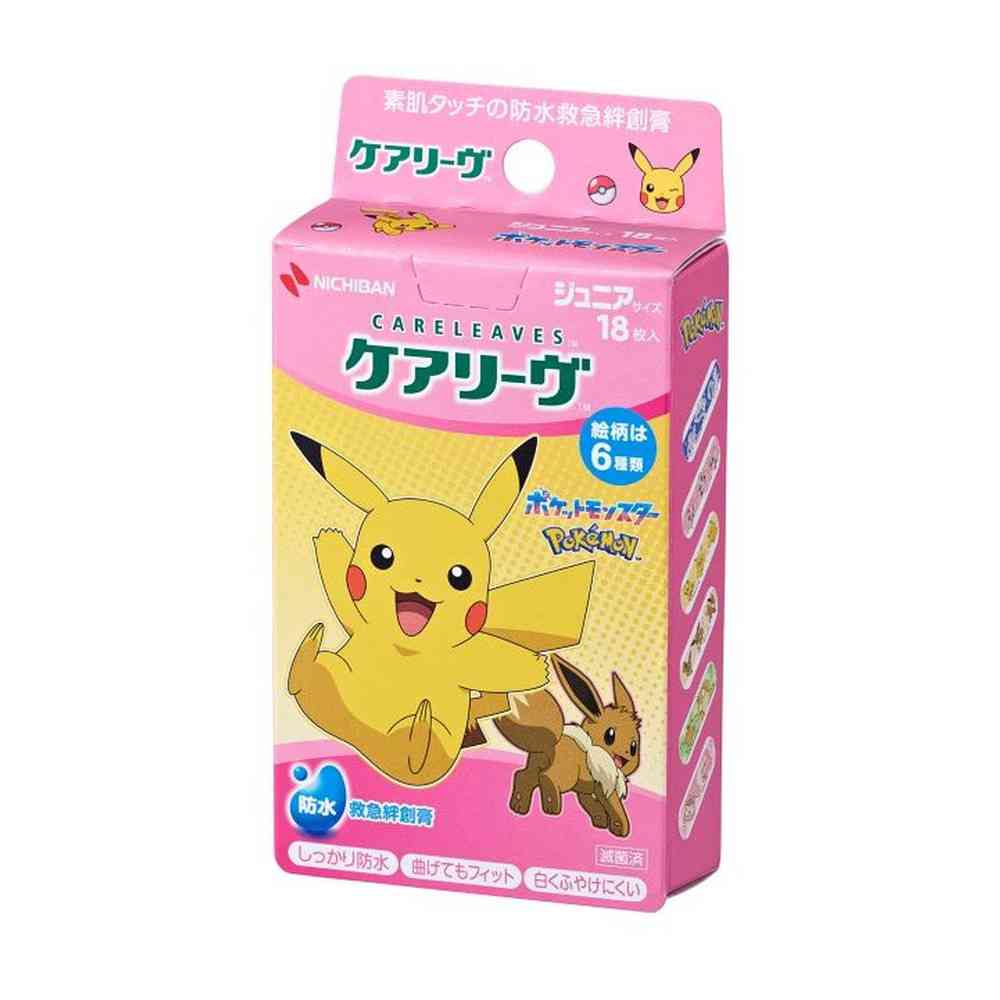 [一般医療機器]ニチバン ケアリーヴ キャラクター ポケモン cute 18枚