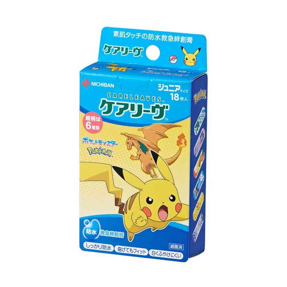 [一般医療機器]ニチバン ケアリーヴ キャラクター ポケモン cool 18枚
