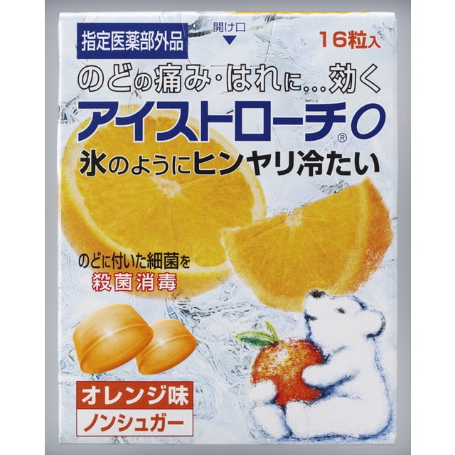 [指定医薬部外品]アイストローチ オレンジ味 16粒