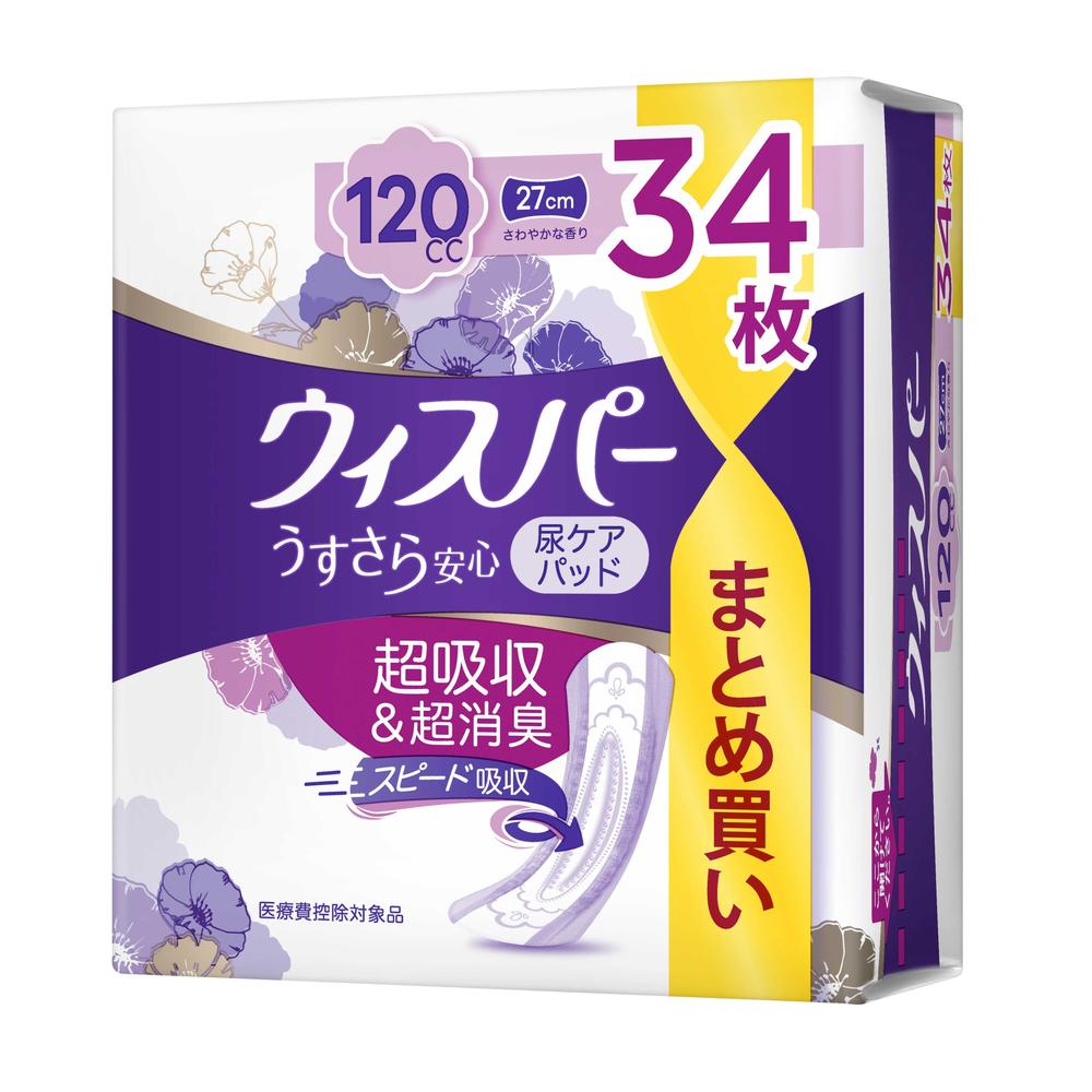 P&G ウィスパー うすさら安心 女性用 吸水ケア 多いとき用 120cc 34枚