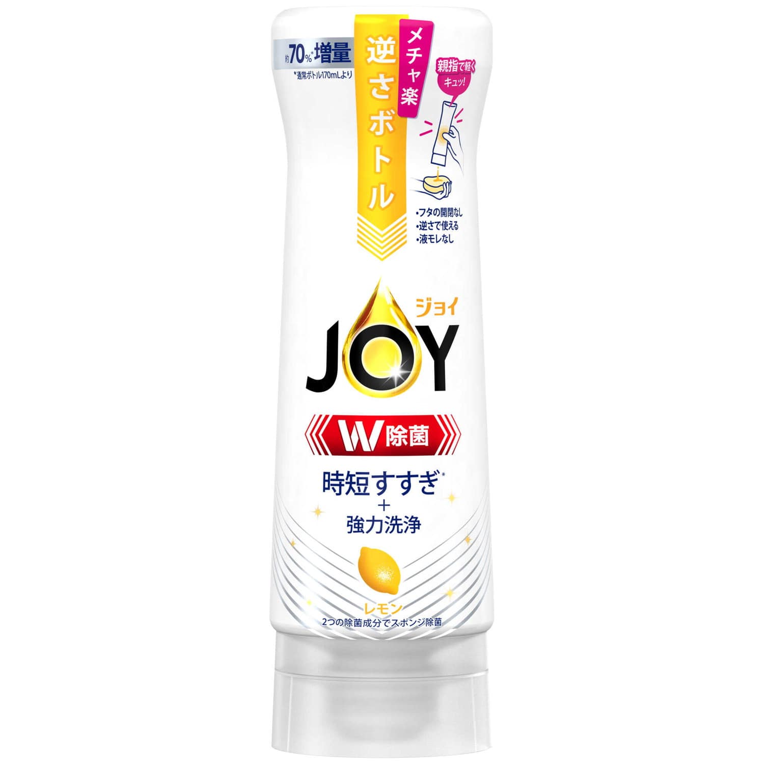 P&G 除菌ジョイ スパークリングレモンの香り 逆さボトル  290ml