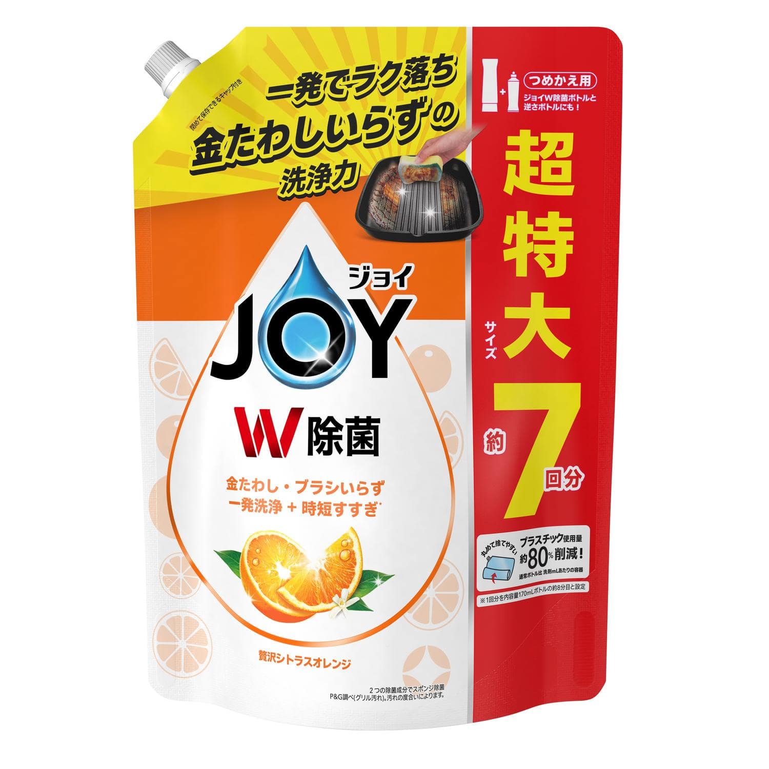 P&G 除菌ジョイ バレンシアオレンジの香り 超特大 910ml   [8個セット]