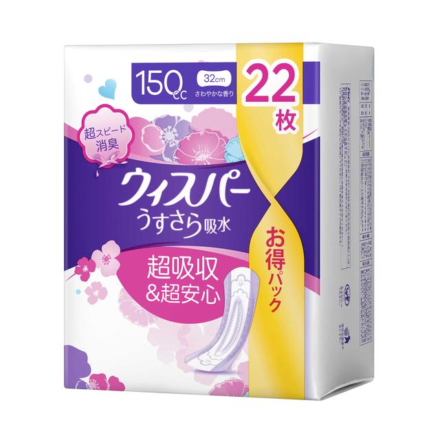 P&G ウィスパ‐ うすさら吸水 多くても長時間安心 さわやかな香り 150CC 32cm 22枚